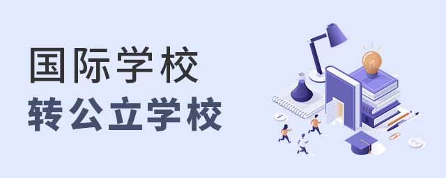 (gu)HW(xu)УD(zhun)W(xu)У