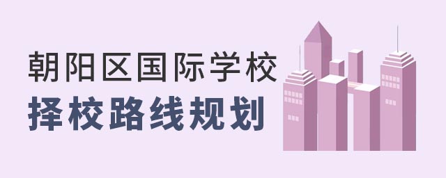 ꖅ^(q)HWУ