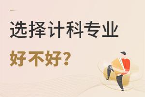 xӋ(j)C(j)ƌW(xu)cg(sh)I(y)ò