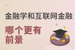 ڌW(xu)ͻ(lin)W(wng)ڌ(zhun)I(y)Ă(g)ǰ