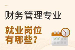 ؔ(ci)(w)팣(zhun)I(y)͘I(y)λЩ