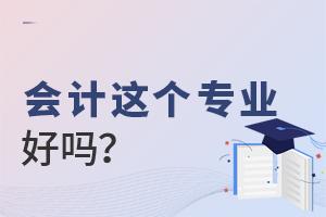 (hu)Ӌ(j)@(g)(zhun)I(y)Æ