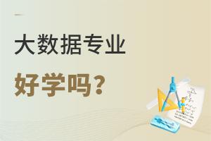 (sh)(j)I(y)ÌW(xu)