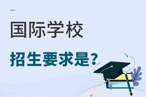 HW(xu)УʲôӵČW(xu)