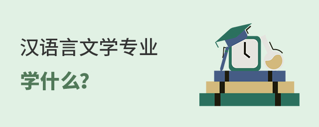 hZ(y)ČW(xu)(zhun)I(y)W(xu)ʲô