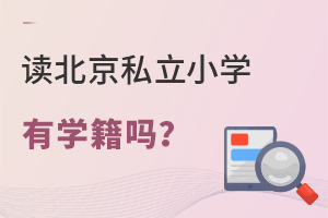 x˽СW(xu)ЌW(xu)