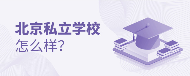 ˽W(xu)Уô.jpg