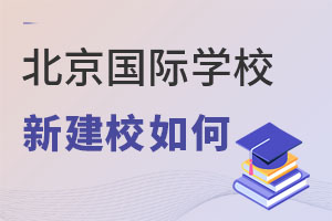 2021½HWУ]һ
