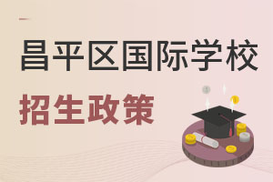 2022걱ƽ^(q)HW(xu)УߣСW(xu)AΣ