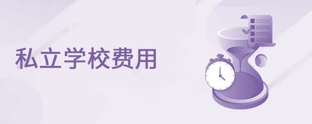 ˽W(xu)УˌW(xu)M(fi)߀@ЩM(fi)ҲU{ɺԴ.jpg