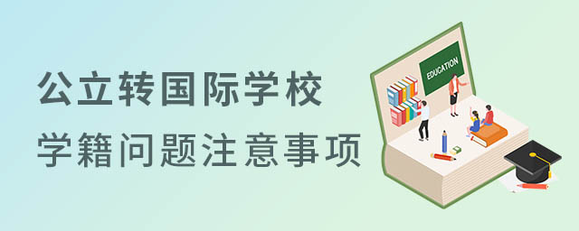 D(zhun)HWУ