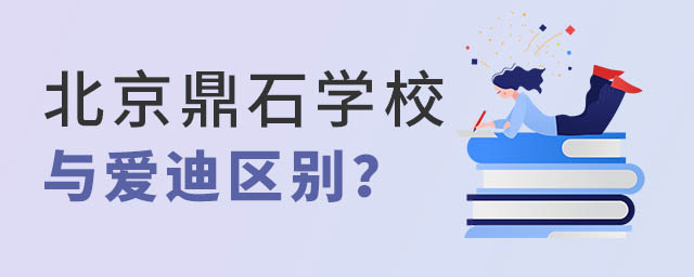 ʯ(gu)HW(xu)Уc(i)υ^(q)e