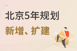 l(f)δ5Ҏ(gu)½U(ku)һHW(xu)У