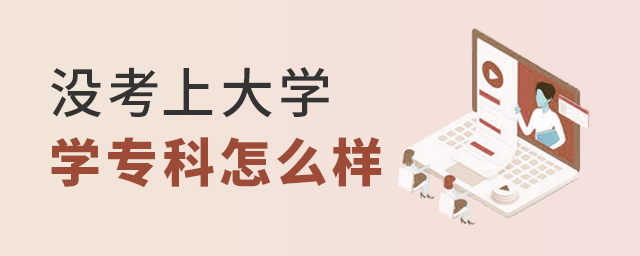 ]ϴW(xu)W(xu)ô