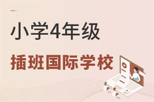 СW(xu)4꼉(j)HW(xu)УҪעʲô