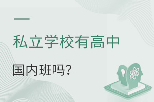 ˽WУиЇ(ni)?