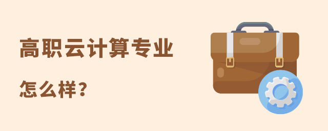 Ӌ(j)㌣(zhun)I(y)ô