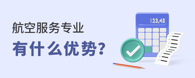 շ(w)(zhun)I(y)ʲô(yu)(sh)