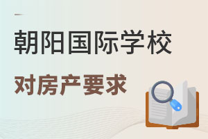 ꖅ^(q)HW(xu)УҪͷa(chn)