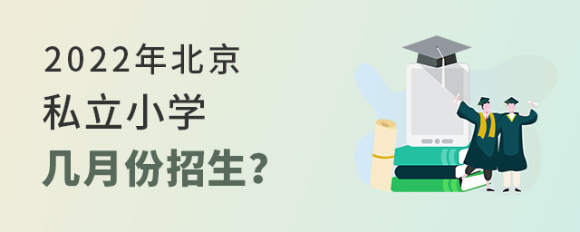 2022걱˽СW(xu)ǎ·.jpg