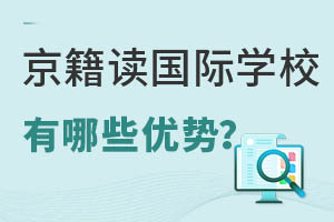 ڱxHW(xu)Уʲô(yu)(sh)