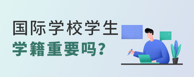 HW(xu)УW(xu)