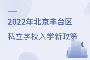 2022걱S_^(q)˽WУW