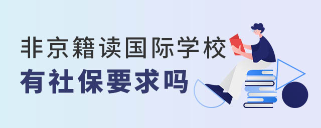 ǾxHW(xu)У