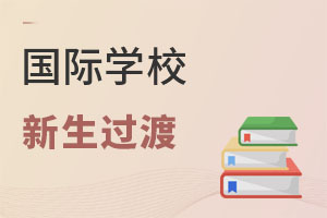 HW(xu)У_W(xu)Ӷ^W(xu)