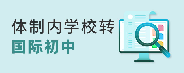 wƃ(ni)W(xu)УD(zhun)H