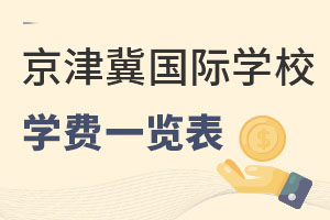 2022걱򡢺ӱHWУ꼉ΌWMMһ[ȫ汾