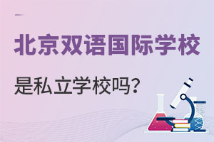 pZHW(xu)У˽?