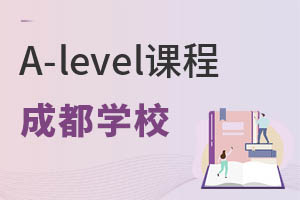ɶ_O(sh)A-leveln̵ćHĂW(xu)Уã