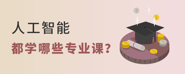 ˹ܶWЩI(y)n