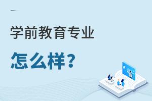 Ո(qng)(wn)W(xu)ǰ(zhun)I(y)ô