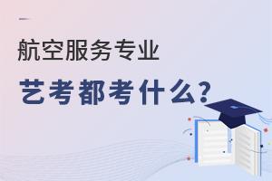 շ(w)I(y)ˇʲô