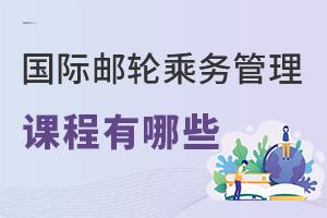 H]݆˄չ팣I(y)nЩ