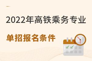 2022F˄(w)I(y)Јl