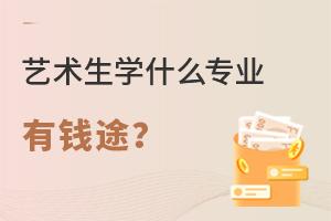 ˇg(sh)W(xu)ʲôI(y)X;