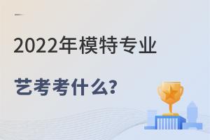 2022ģ،I(y)ˇʲô