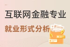 (lin)W(wng)ڌI(y)͘I(y)ʽ