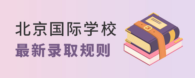 (gu)HW(xu)УȡҎ(gu)t