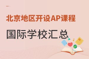 ؅^(q)_O(sh)APṇW(xu)ṇHW(xu)УR