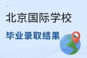 2021걱HW(xu)УPġʯW(xu)ȡY(ji)R