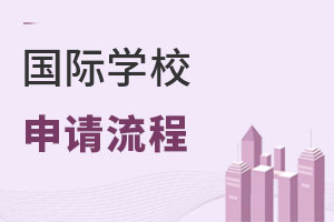 ՈHW(xu)Уһ(g)ӵ̣