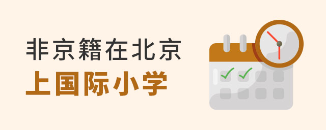 ǾχHСW(xu)