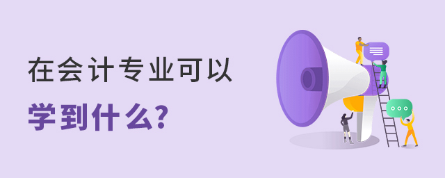 ڕӋI(y)ԌWʲô