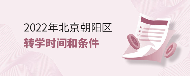 2022걱(yng)^(q)D(zhun)W(xu)r(sh)gD(zhun)W(xu)l.jpg