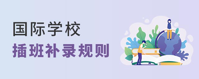 HWУ