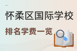 ^(q)˽HW(xu)УW(xu)Mһ[